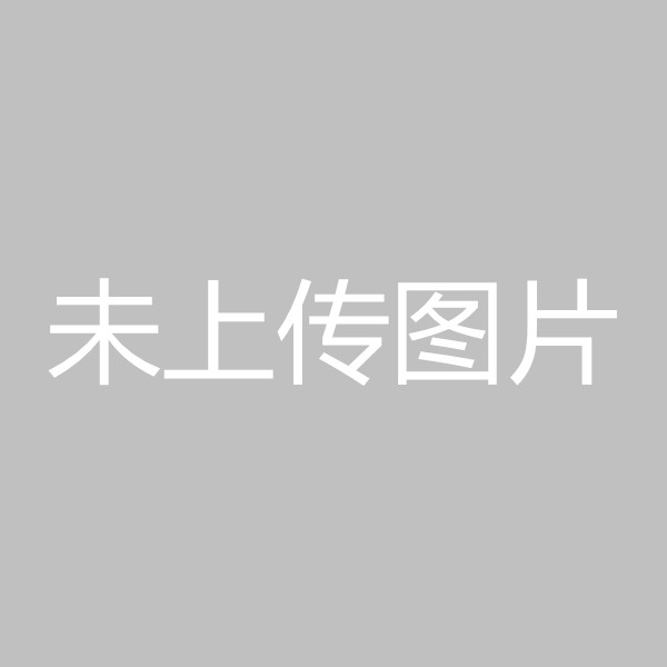 北京职称评审条件全解读